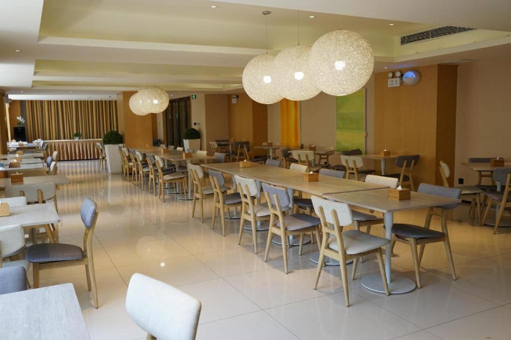 Ji Hotel Beijing Yizhuang Economic And Technological Development Zone Pequim Exterior foto