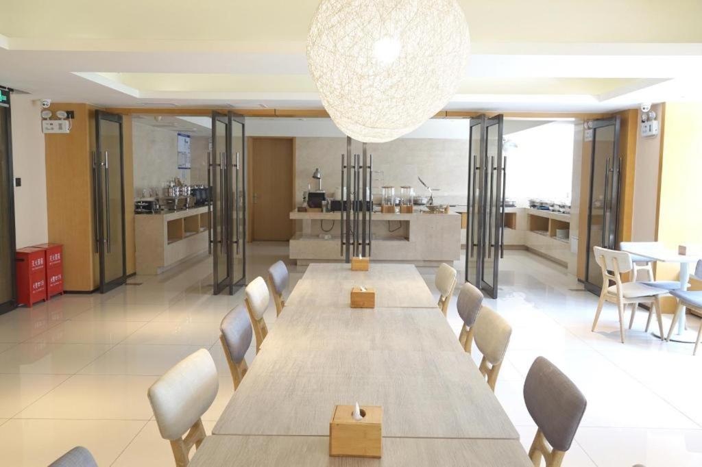 Ji Hotel Beijing Yizhuang Economic And Technological Development Zone Pequim Exterior foto