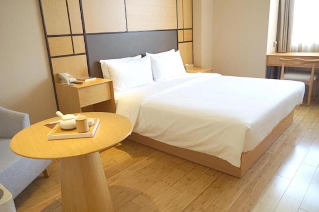 Ji Hotel Beijing Yizhuang Economic And Technological Development Zone Pequim Exterior foto
